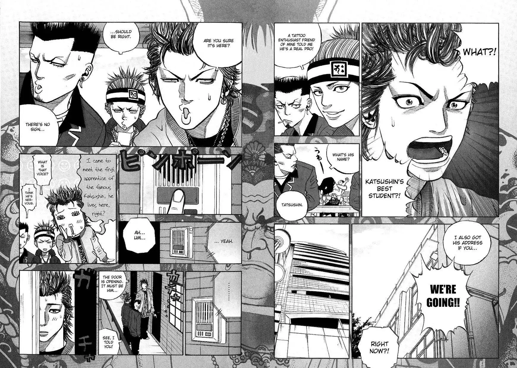 Gang King Chapter 25 2